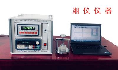 DRE-III 多功能快速導熱系數測試儀（瞬態平面熱源法、HotDisk法）